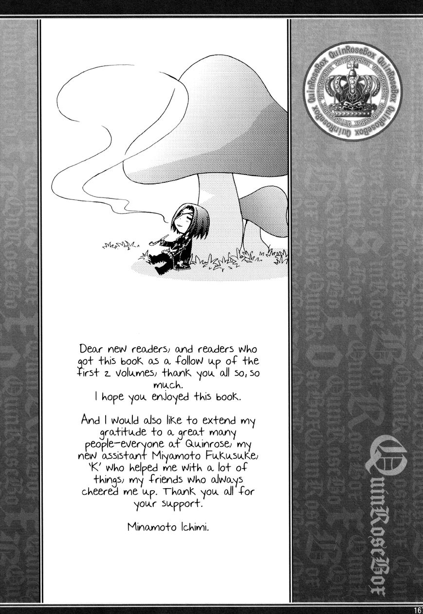 Clover no Kuni no Alice - Kuroi Tokage to Nigai Aji Chapter 12.5 page 21 - Chapter 12.5