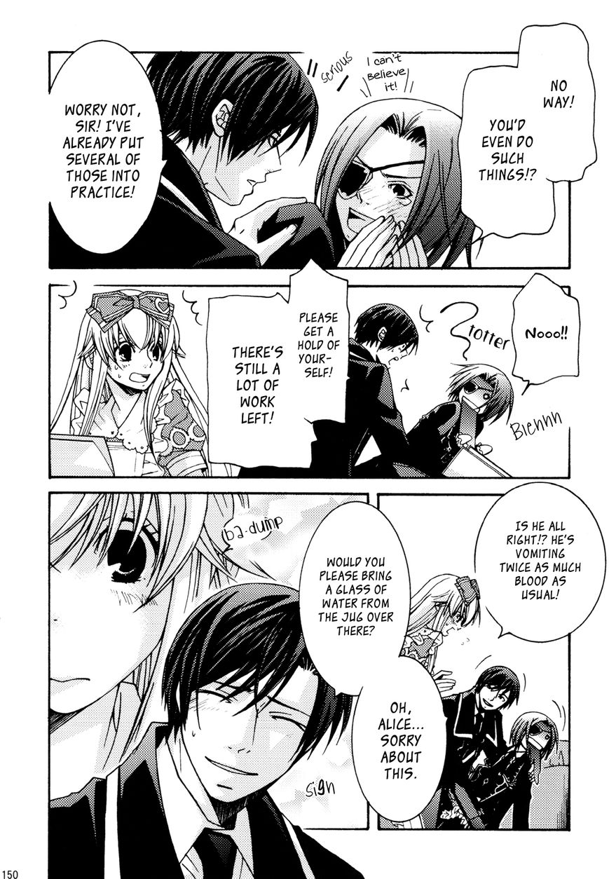 Clover no Kuni no Alice - Kuroi Tokage to Nigai Aji Chapter 12.5 page 5 - Chapter 12.5
