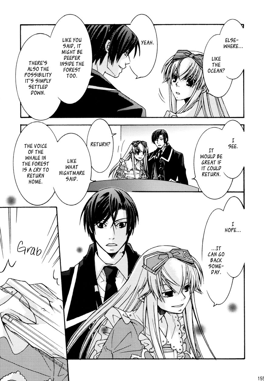 Clover no Kuni no Alice - Kuroi Tokage to Nigai Aji Chapter 12.5 page 9 - Chapter 12.5