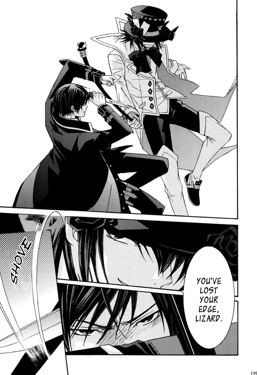 Clover no Kuni no Alice - Kuroi Tokage to Nigai Aji Chapter 12 page 23 - Chapter 12