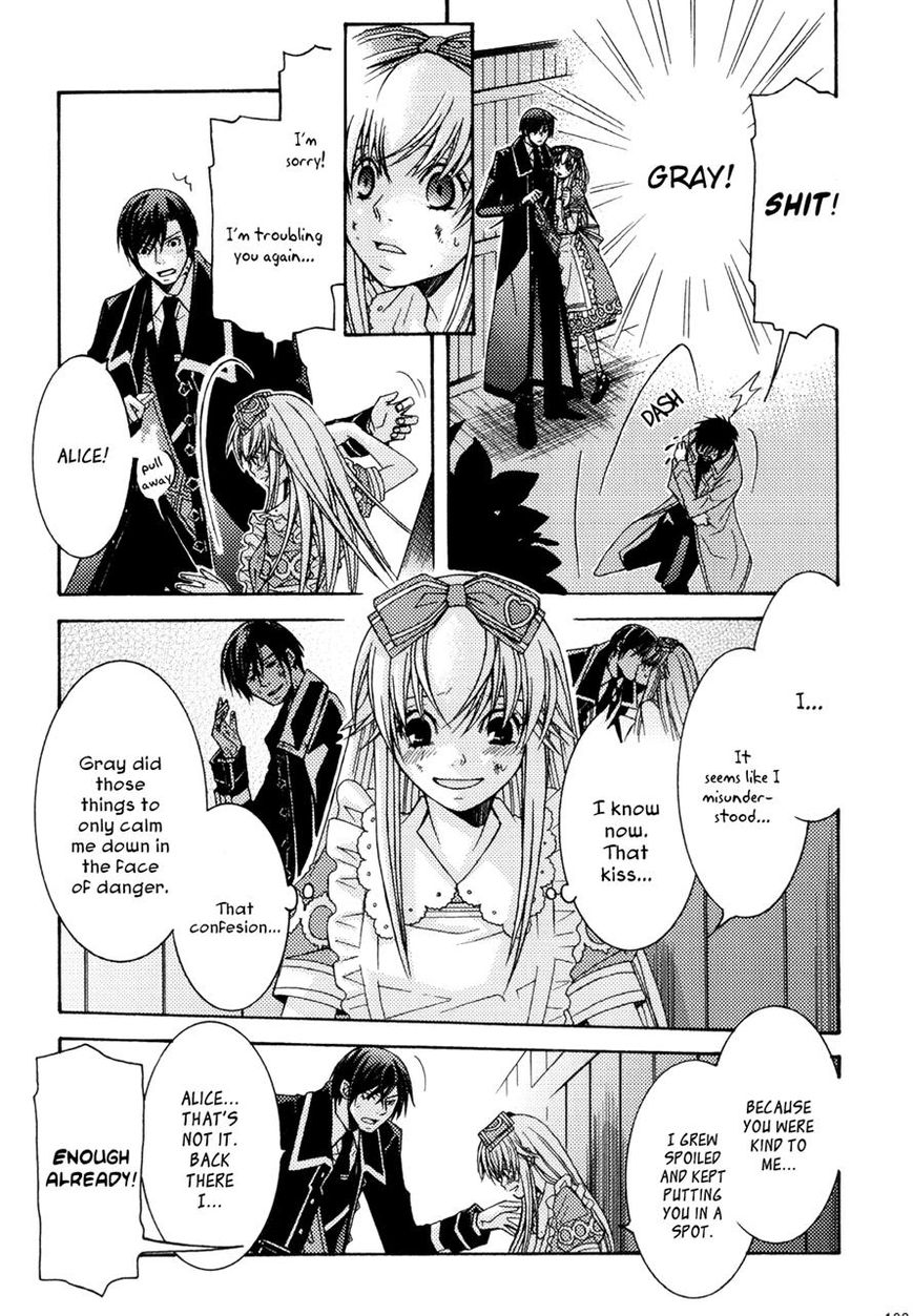Clover no Kuni no Alice - Kuroi Tokage to Nigai Aji Chapter 12 page 27 - Chapter 12