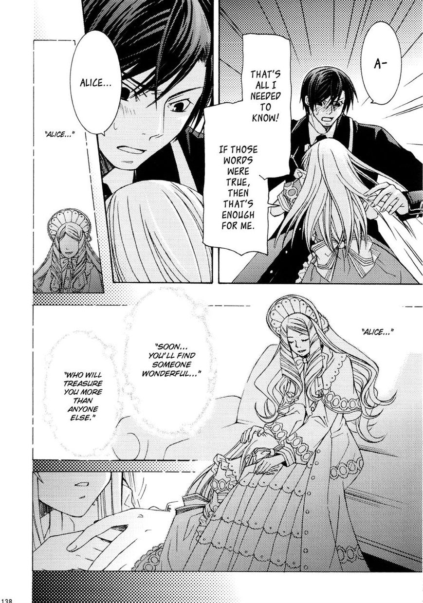 Clover no Kuni no Alice - Kuroi Tokage to Nigai Aji Chapter 12 page 32 - Chapter 12