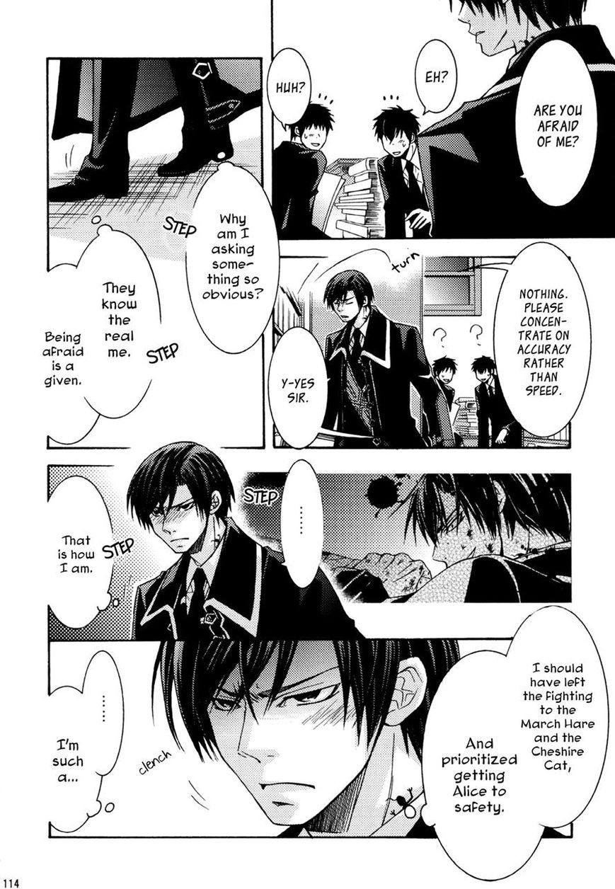 Clover no Kuni no Alice - Kuroi Tokage to Nigai Aji Chapter 12 page 8 - Chapter 12