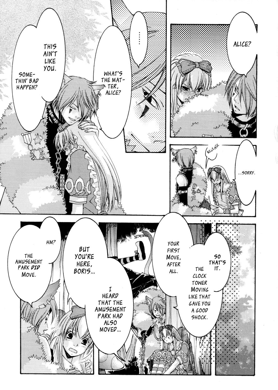 Clover no Kuni no Alice - Kuroi Tokage to Nigai Aji Chapter 2 page 16 - Chapter 2