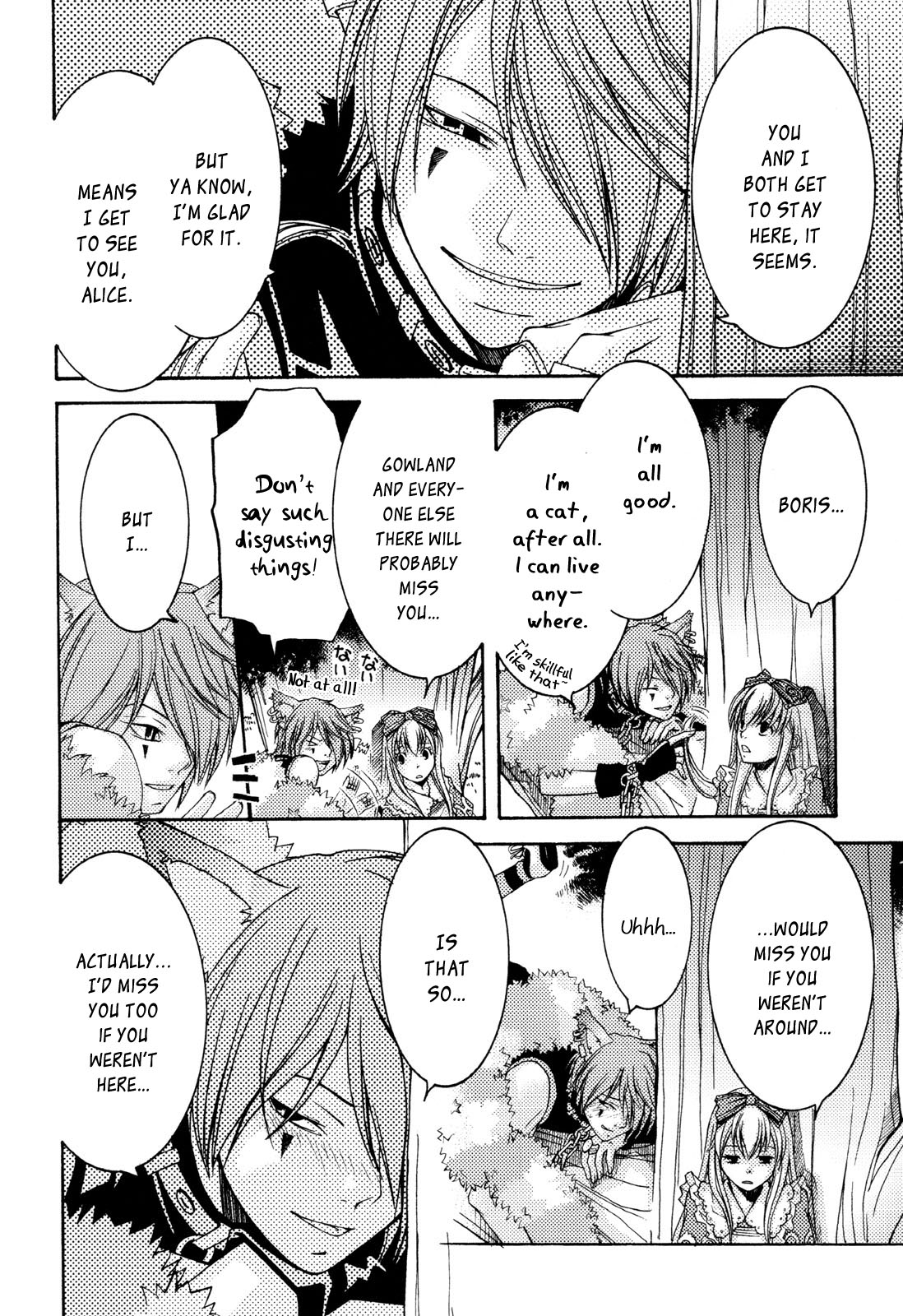 Clover no Kuni no Alice - Kuroi Tokage to Nigai Aji Chapter 2 page 17 - Chapter 2