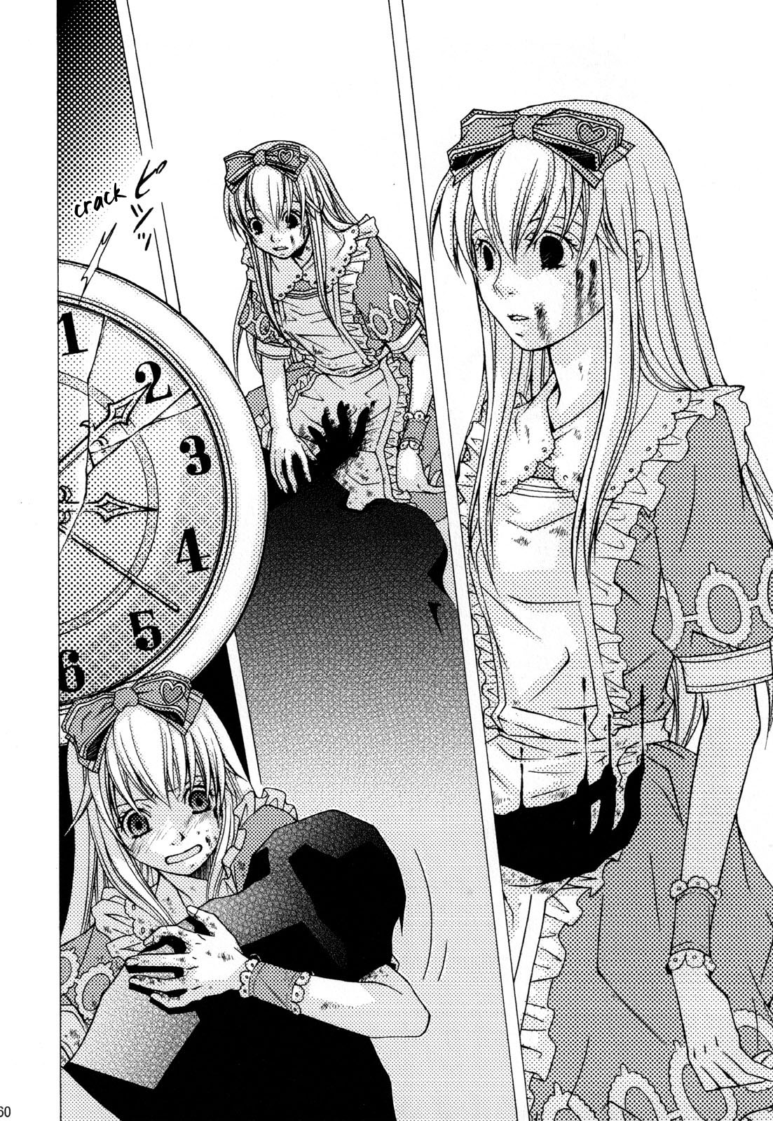 Clover no Kuni no Alice - Kuroi Tokage to Nigai Aji Chapter 2 page 3 - Chapter 2