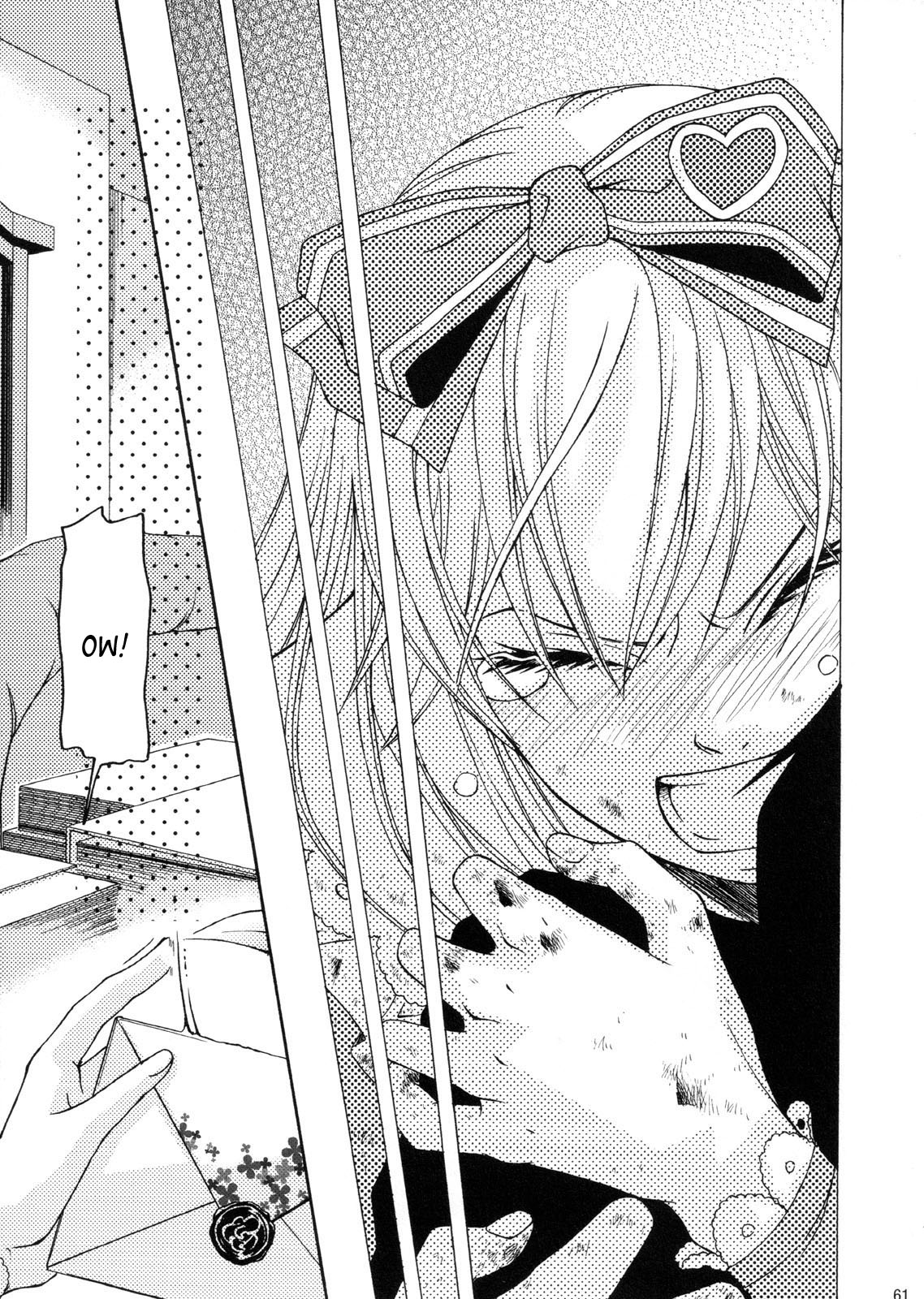 Clover no Kuni no Alice - Kuroi Tokage to Nigai Aji Chapter 2 page 4 - Chapter 2