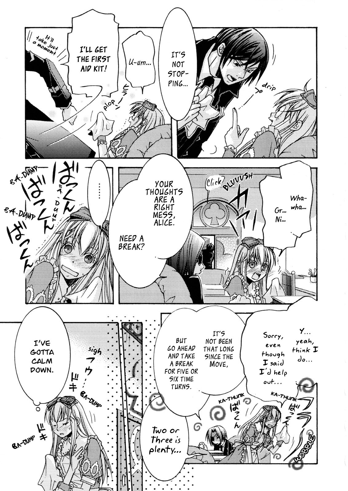 Clover no Kuni no Alice - Kuroi Tokage to Nigai Aji Chapter 2 page 6 - Chapter 2
