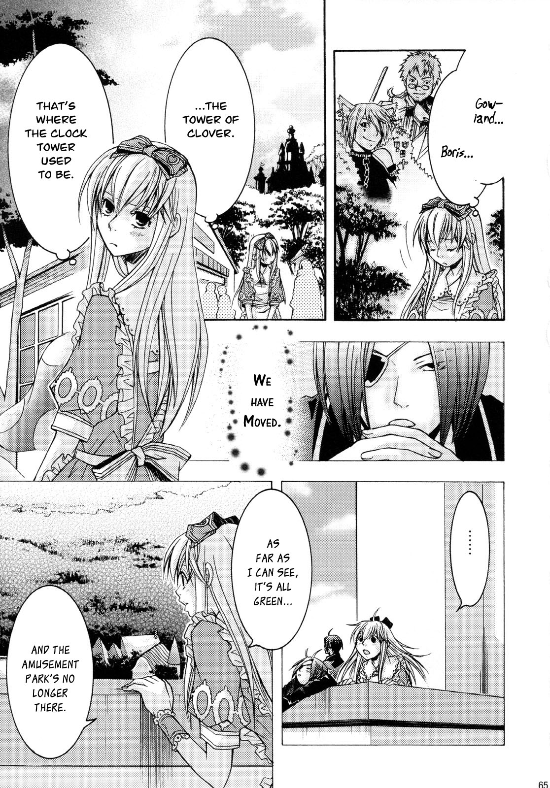 Clover no Kuni no Alice - Kuroi Tokage to Nigai Aji Chapter 2 page 8 - Chapter 2