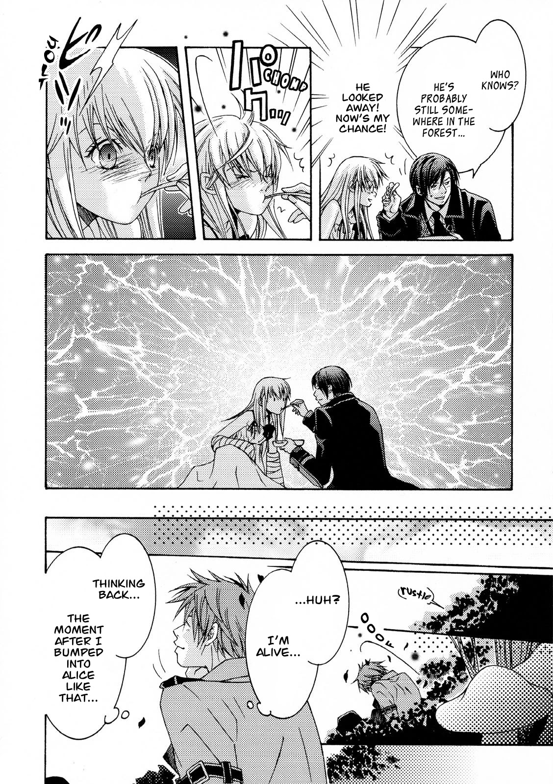 Clover no Kuni no Alice - Kuroi Tokage to Nigai Aji Chapter 3 page 12 - Chapter 3
