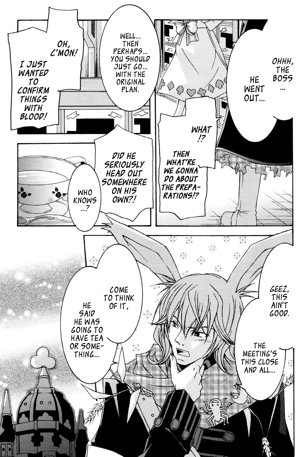 Clover no Kuni no Alice - Kuroi Tokage to Nigai Aji Chapter 3 page 19 - Chapter 3