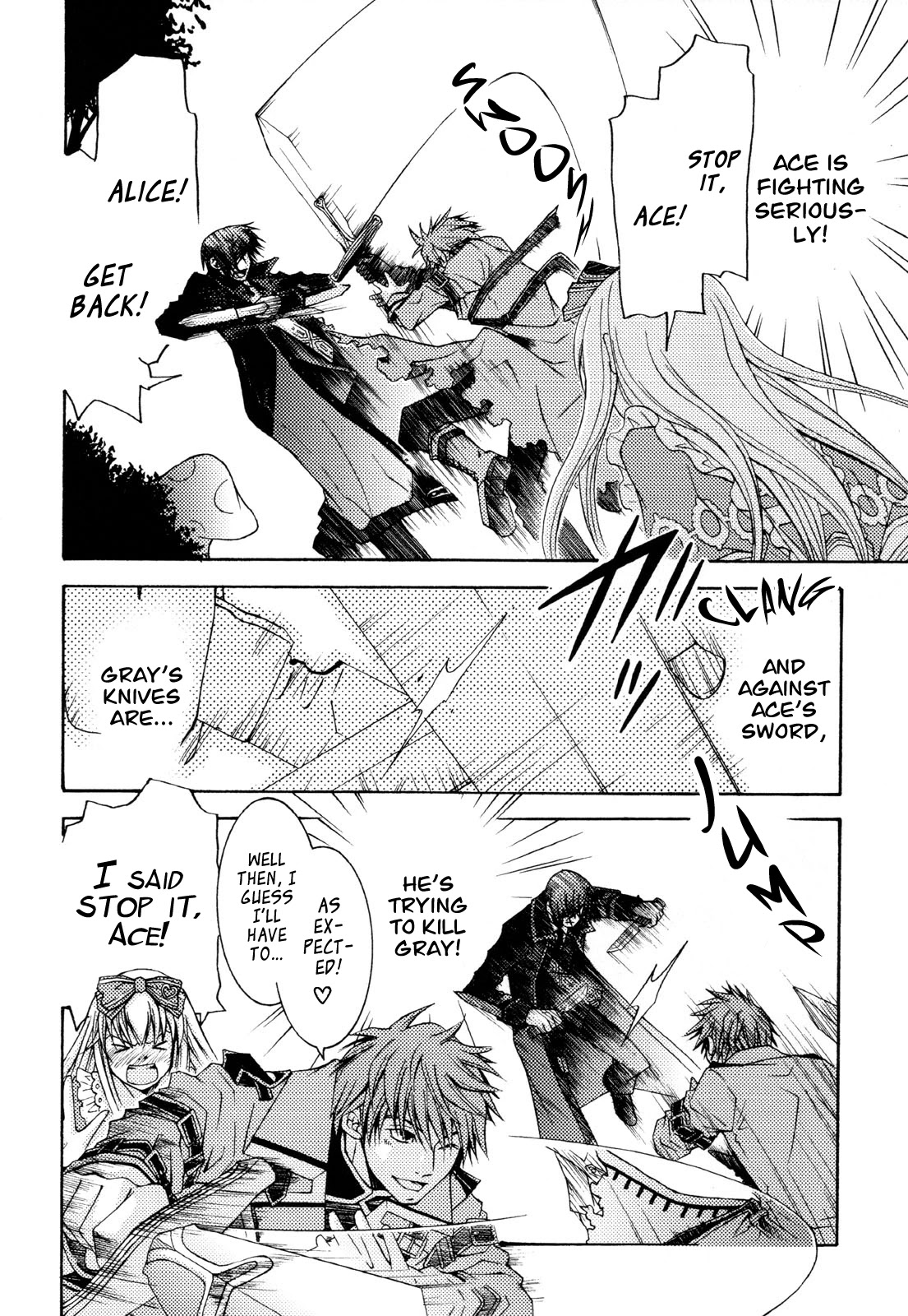 Clover no Kuni no Alice - Kuroi Tokage to Nigai Aji Chapter 3 page 2 - Chapter 3