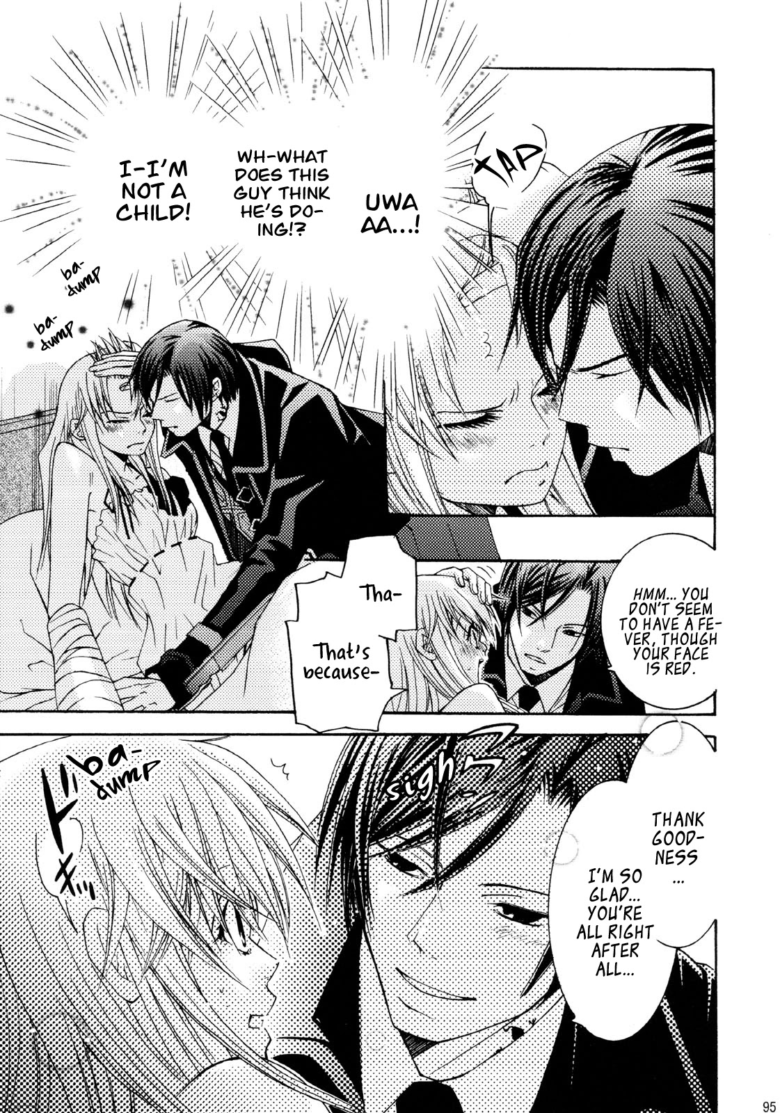 Clover no Kuni no Alice - Kuroi Tokage to Nigai Aji Chapter 3 page 9 - Chapter 3