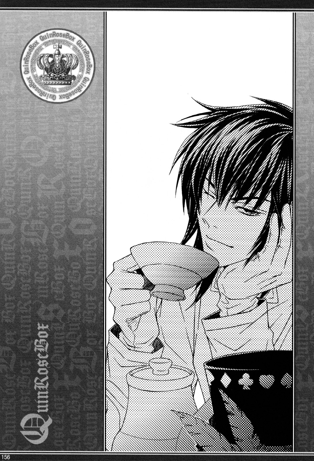 Clover no Kuni no Alice - Kuroi Tokage to Nigai Aji Chapter 4.5 page 1 - Chapter 4.5 : Extra