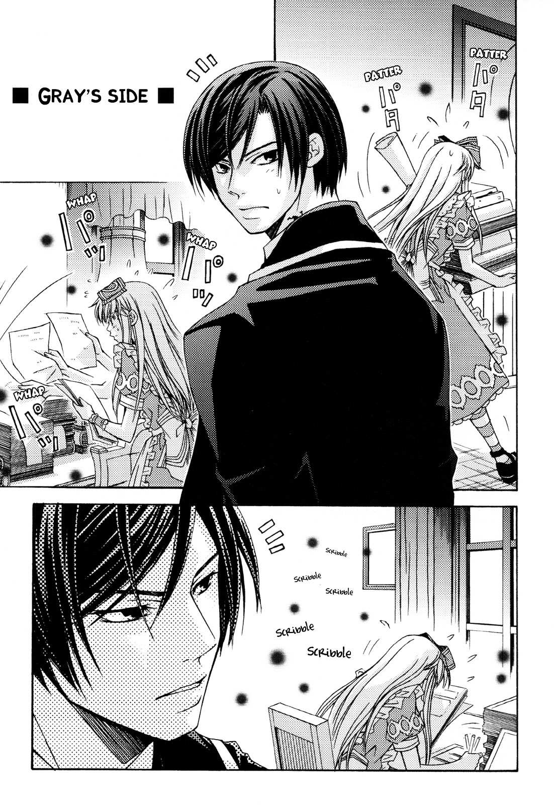 Clover no Kuni no Alice - Kuroi Tokage to Nigai Aji Chapter 4.5 page 2 - Chapter 4.5 : Extra