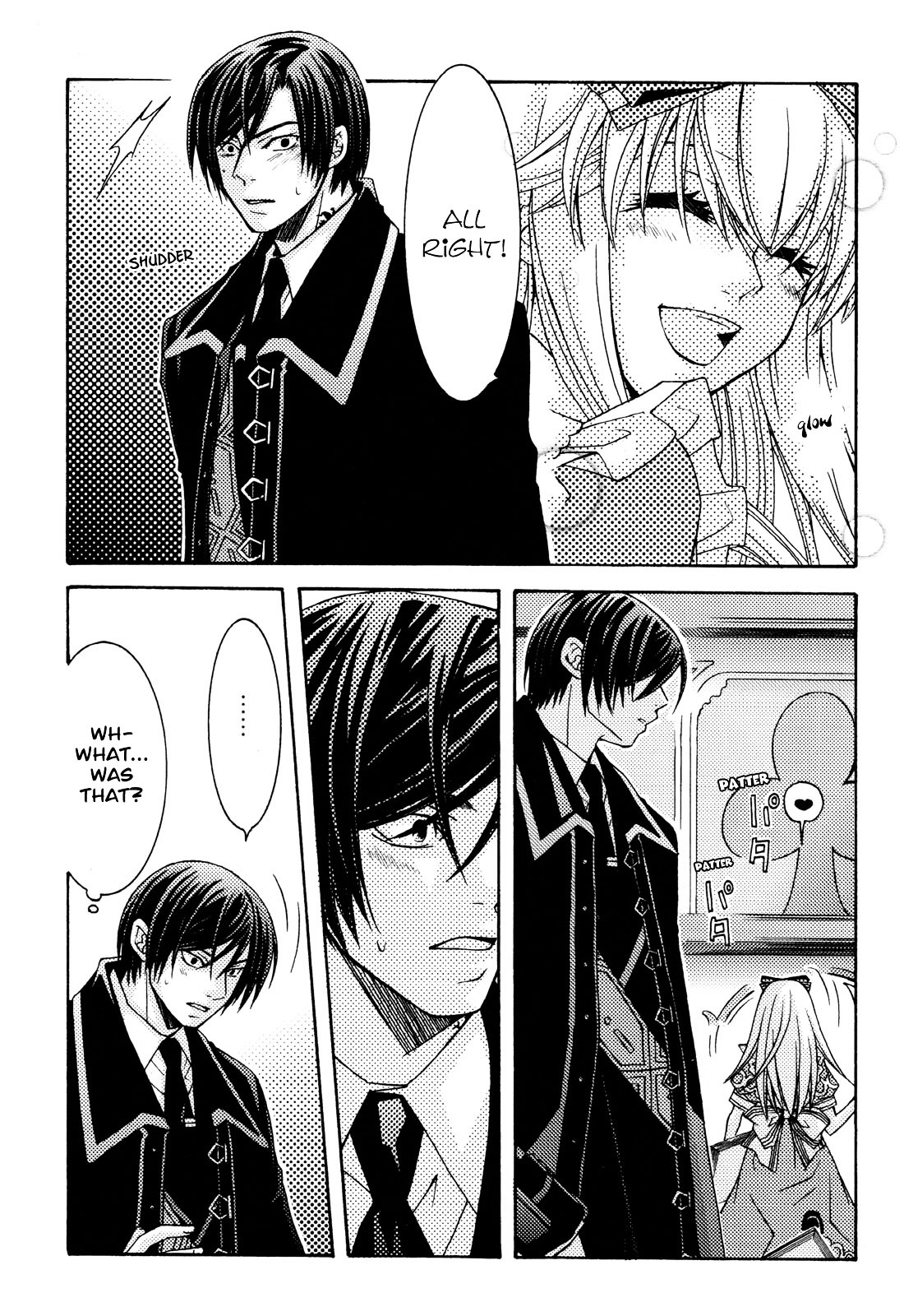 Clover no Kuni no Alice - Kuroi Tokage to Nigai Aji Chapter 4.5 page 5 - Chapter 4.5 : Extra