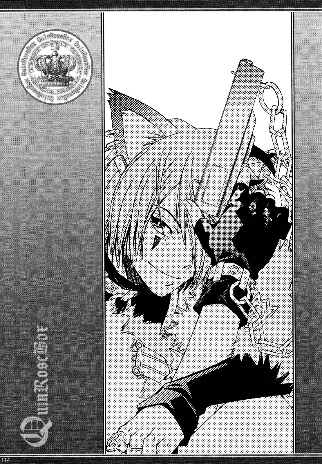 Clover no Kuni no Alice - Kuroi Tokage to Nigai Aji Chapter 4 page 1 - Chapter 4
