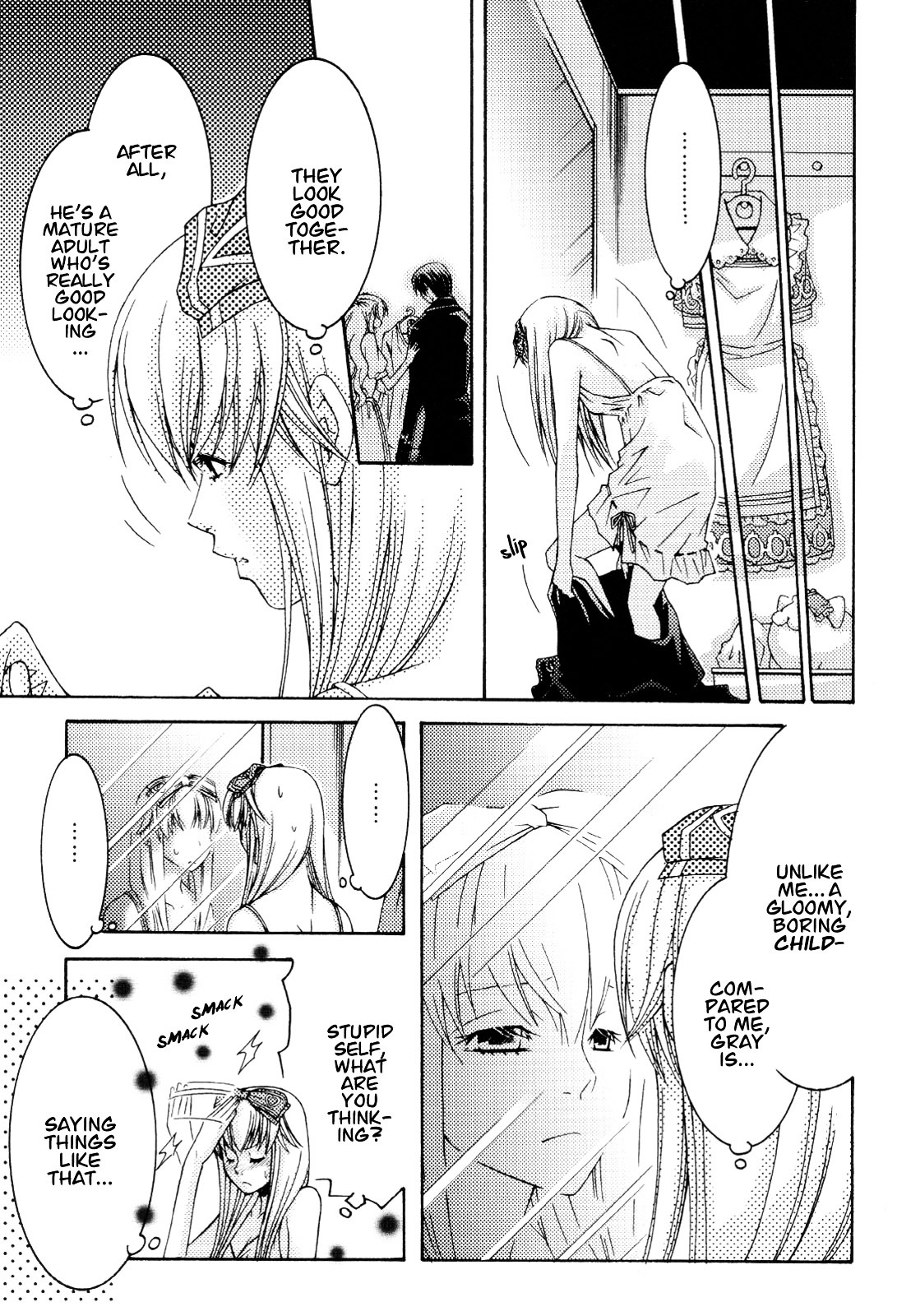 Clover no Kuni no Alice - Kuroi Tokage to Nigai Aji Chapter 4 page 12 - Chapter 4