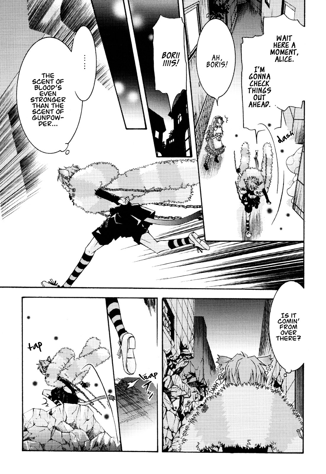 Clover no Kuni no Alice - Kuroi Tokage to Nigai Aji Chapter 4 page 28 - Chapter 4