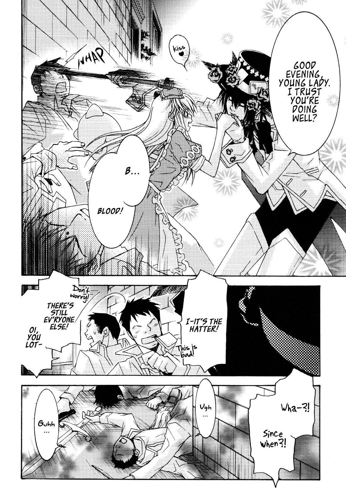 Clover no Kuni no Alice - Kuroi Tokage to Nigai Aji Chapter 4 page 33 - Chapter 4