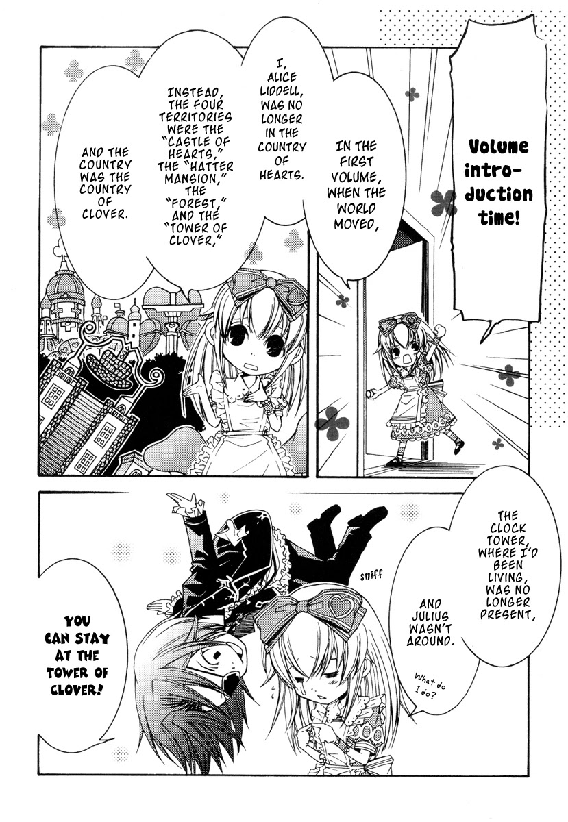 Clover no Kuni no Alice - Kuroi Tokage to Nigai Aji Chapter 5 page 13 - Chapter 5