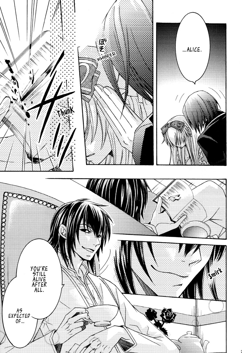 Clover no Kuni no Alice - Kuroi Tokage to Nigai Aji Chapter 5 page 24 - Chapter 5