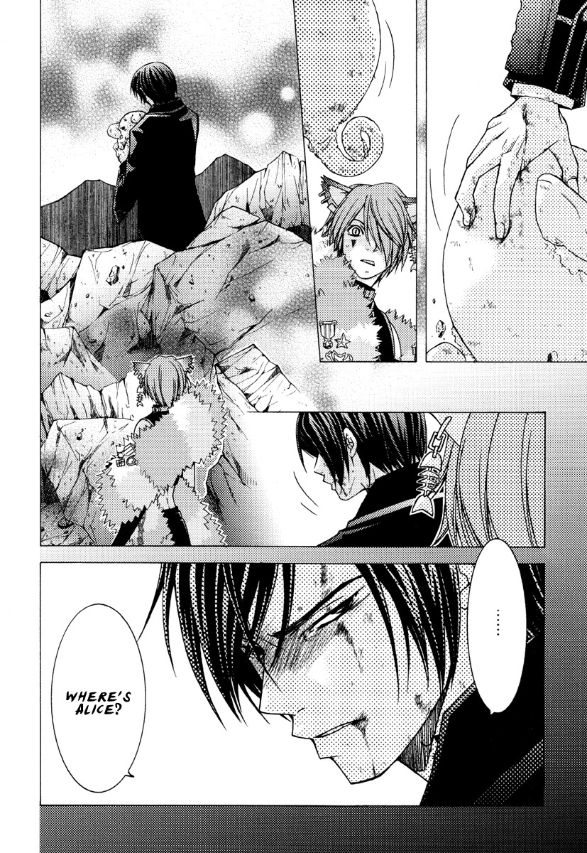 Clover no Kuni no Alice - Kuroi Tokage to Nigai Aji Chapter 5 page 31 - Chapter 5
