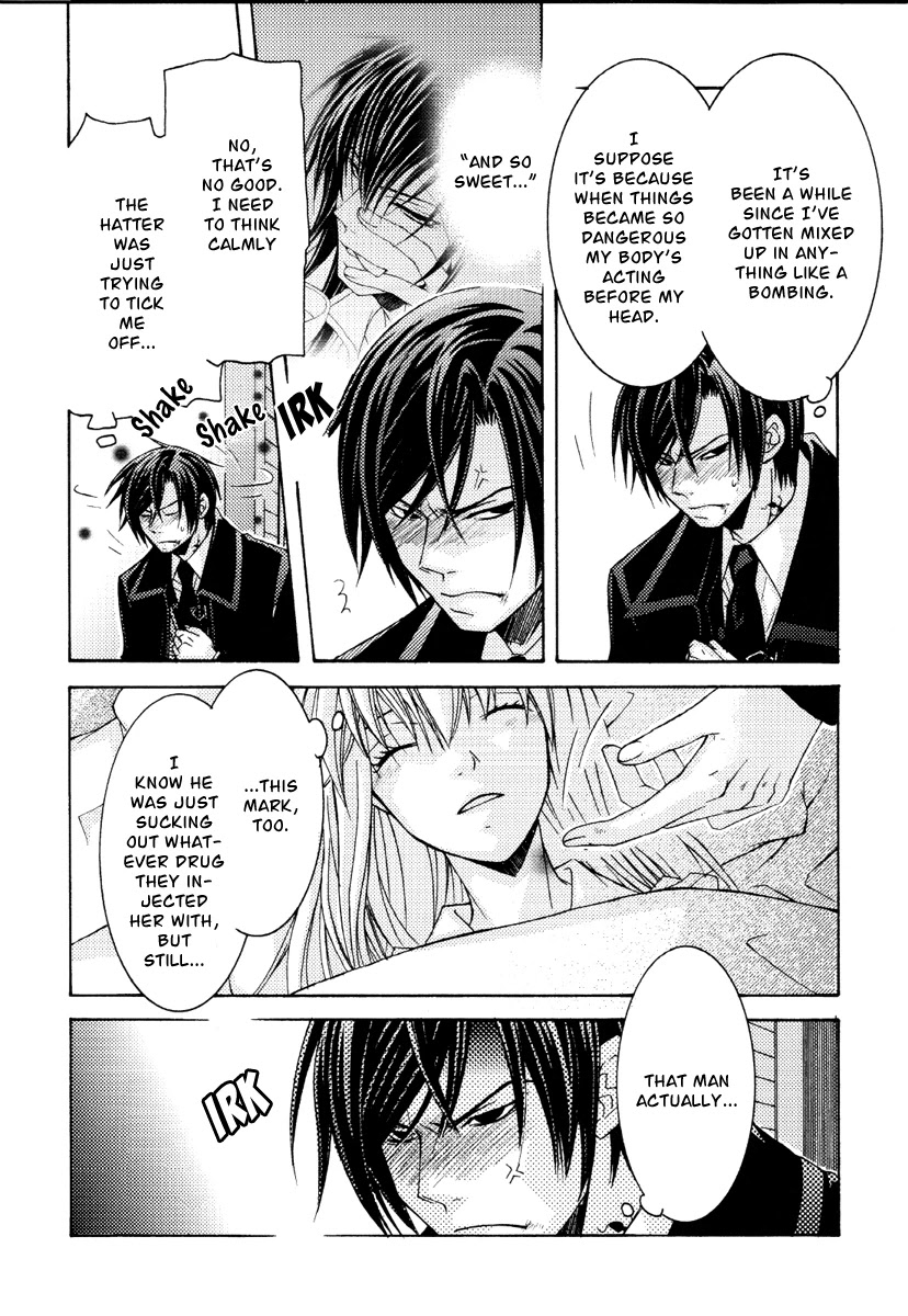 Clover no Kuni no Alice - Kuroi Tokage to Nigai Aji Chapter 5 page 33 - Chapter 5