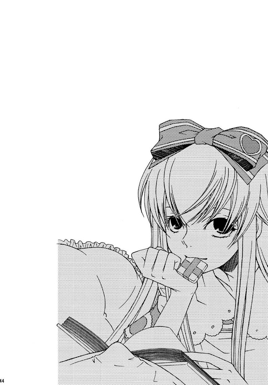 Clover no Kuni no Alice - Kuroi Tokage to Nigai Aji Chapter 6 page 1 - Chapter 6