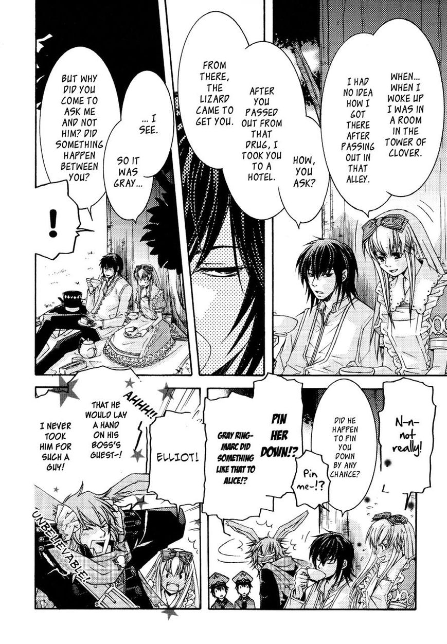 Clover no Kuni no Alice - Kuroi Tokage to Nigai Aji Chapter 6 page 17 - Chapter 6