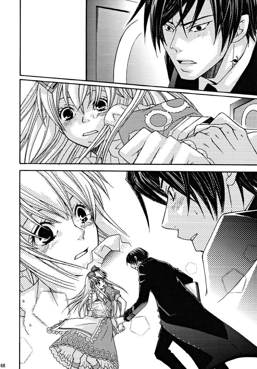 Clover no Kuni no Alice - Kuroi Tokage to Nigai Aji Chapter 6 page 25 - Chapter 6