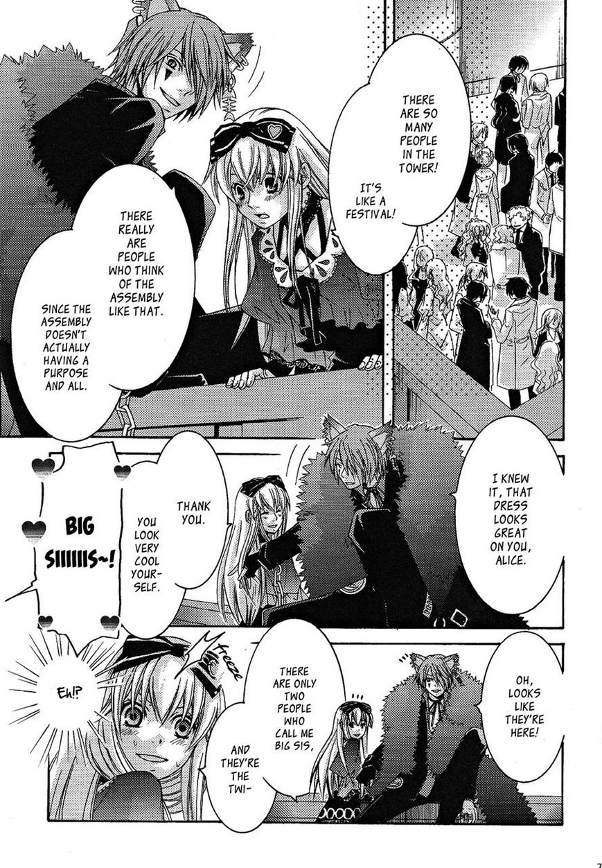 Clover no Kuni no Alice - Kuroi Tokage to Nigai Aji Chapter 6 page 30 - Chapter 6