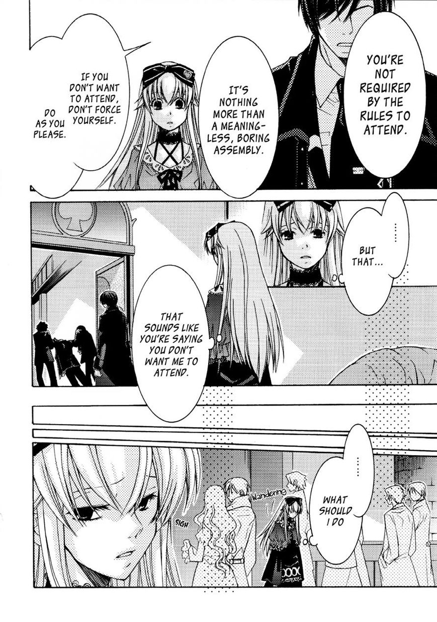 Clover no Kuni no Alice - Kuroi Tokage to Nigai Aji Chapter 7 page 11 - Chapter 7