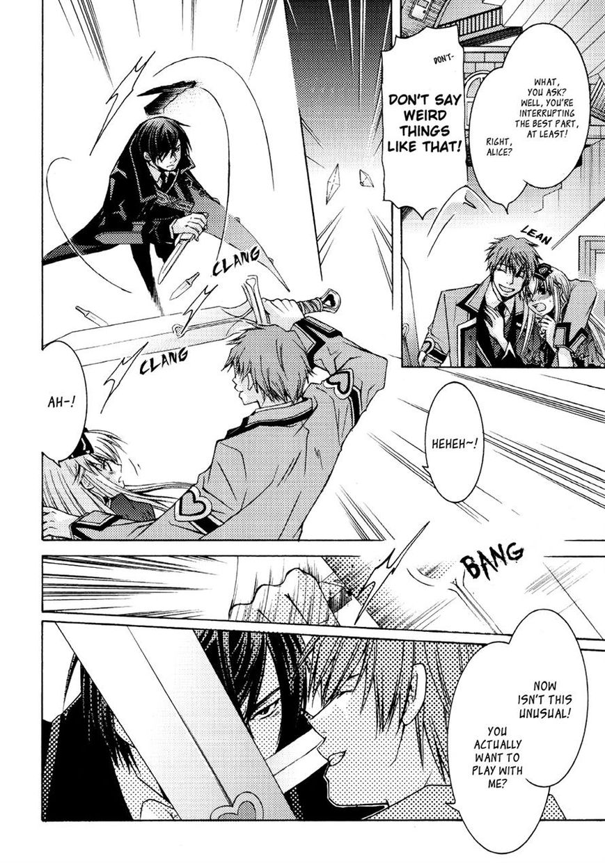 Clover no Kuni no Alice - Kuroi Tokage to Nigai Aji Chapter 7 page 17 - Chapter 7