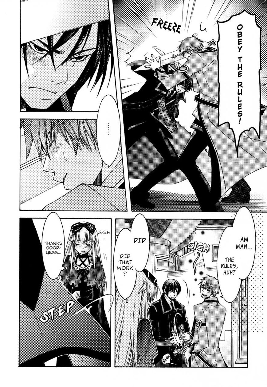 Clover no Kuni no Alice - Kuroi Tokage to Nigai Aji Chapter 7 page 19 - Chapter 7