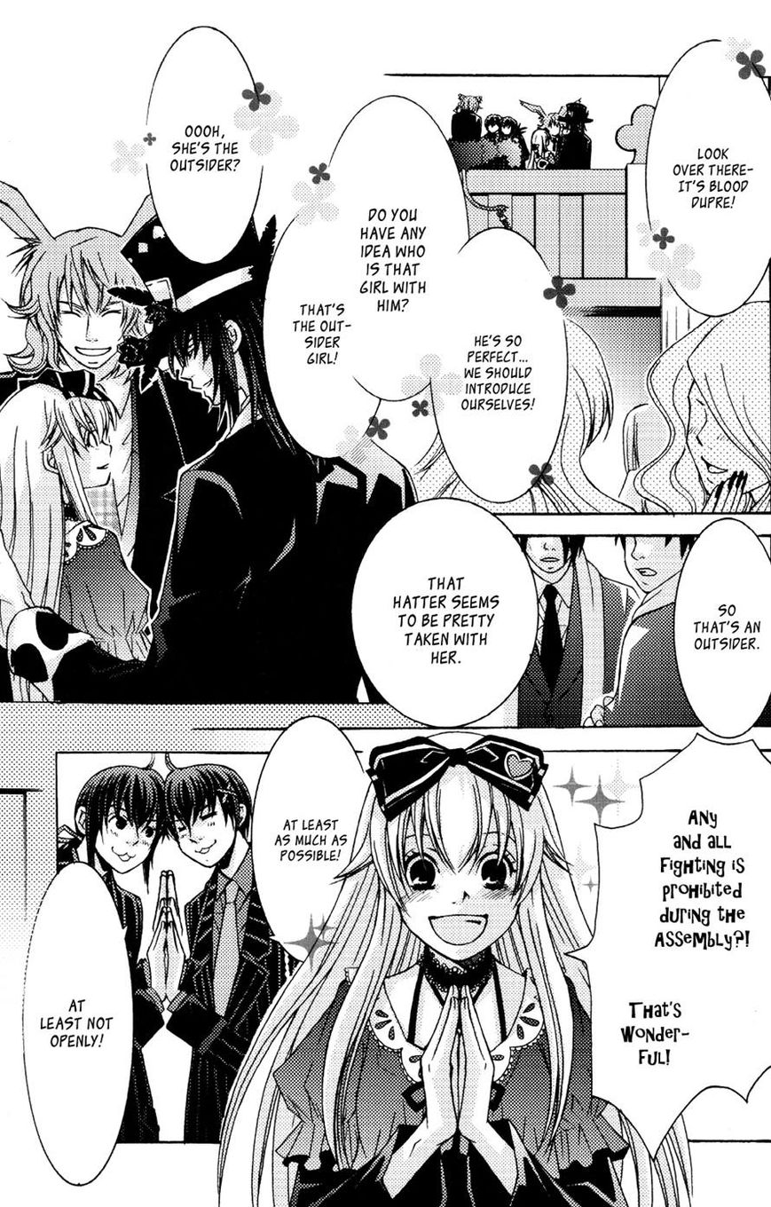 Clover no Kuni no Alice - Kuroi Tokage to Nigai Aji Chapter 7 page 2 - Chapter 7