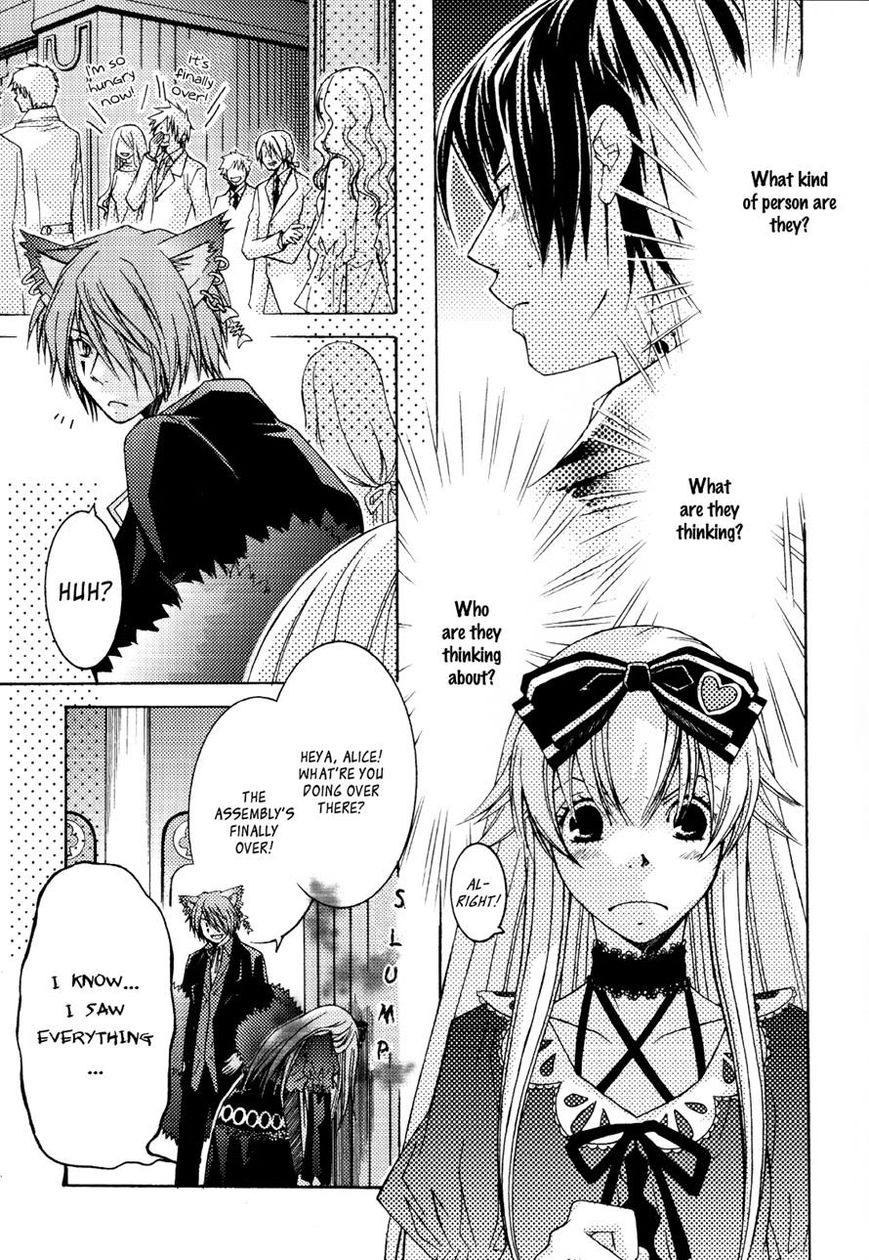 Clover no Kuni no Alice - Kuroi Tokage to Nigai Aji Chapter 7 page 24 - Chapter 7