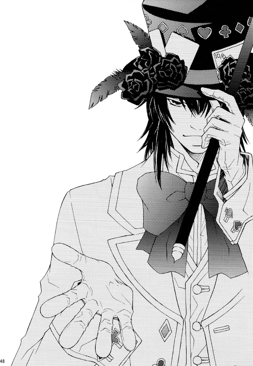 Clover no Kuni no Alice - Kuroi Tokage to Nigai Aji Chapter 8.5 page 1 - Chapter 8.5