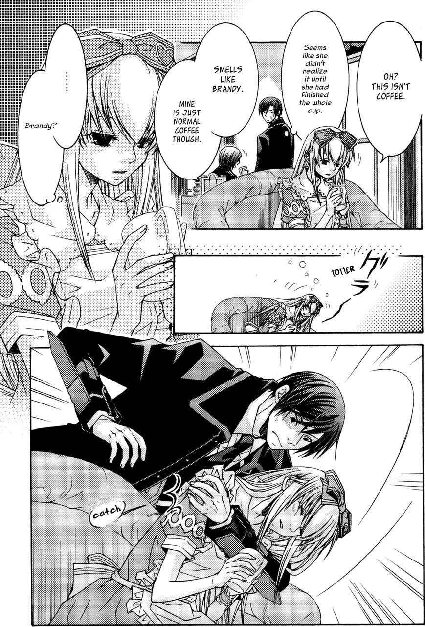 Clover no Kuni no Alice - Kuroi Tokage to Nigai Aji Chapter 8.5 page 12 - Chapter 8.5