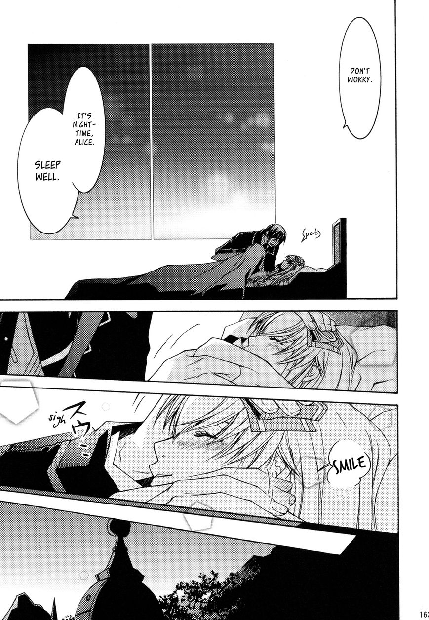 Clover no Kuni no Alice - Kuroi Tokage to Nigai Aji Chapter 8.5 page 16 - Chapter 8.5