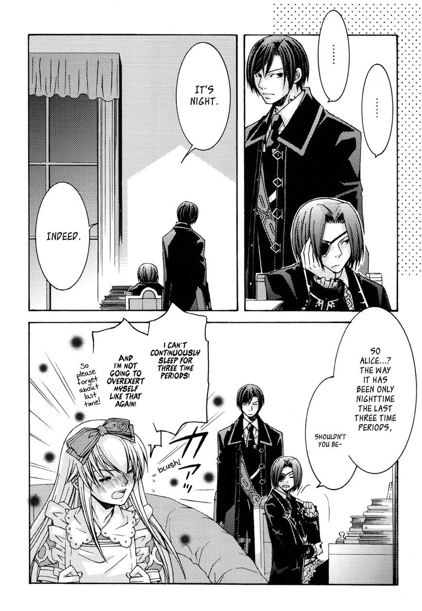 Clover no Kuni no Alice - Kuroi Tokage to Nigai Aji Chapter 8.5 page 17 - Chapter 8.5
