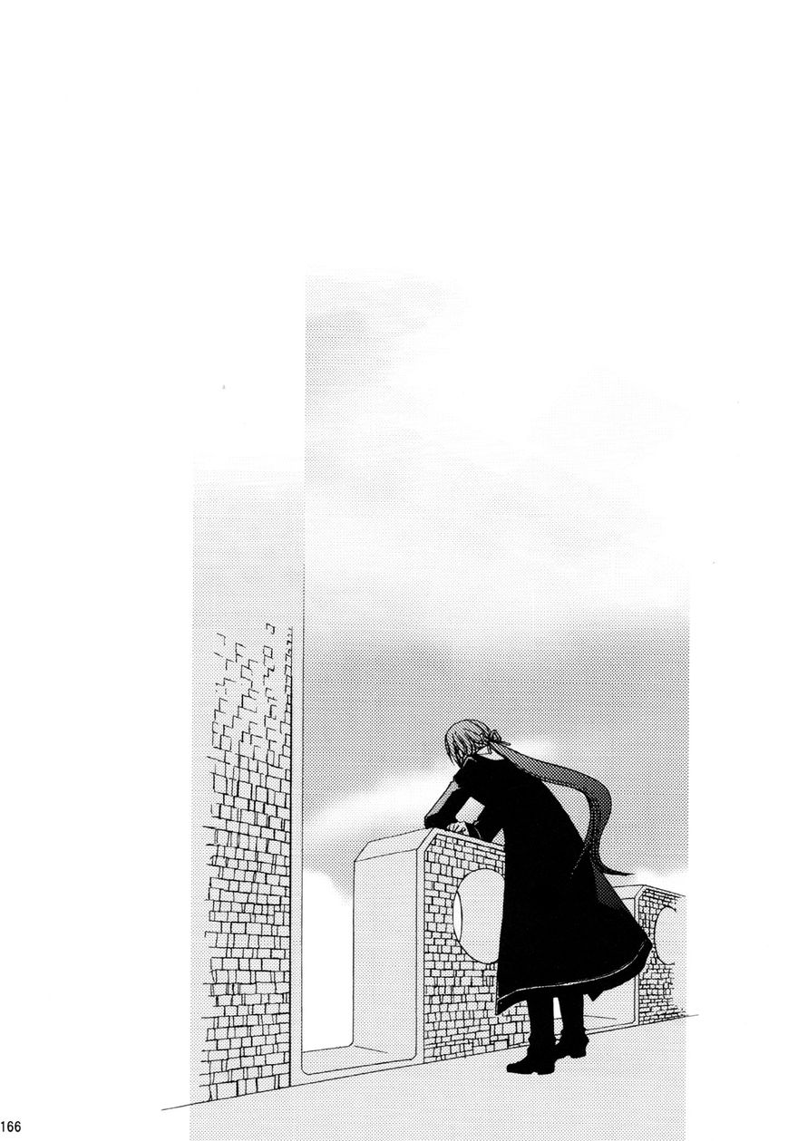 Clover no Kuni no Alice - Kuroi Tokage to Nigai Aji Chapter 8.5 page 19 - Chapter 8.5