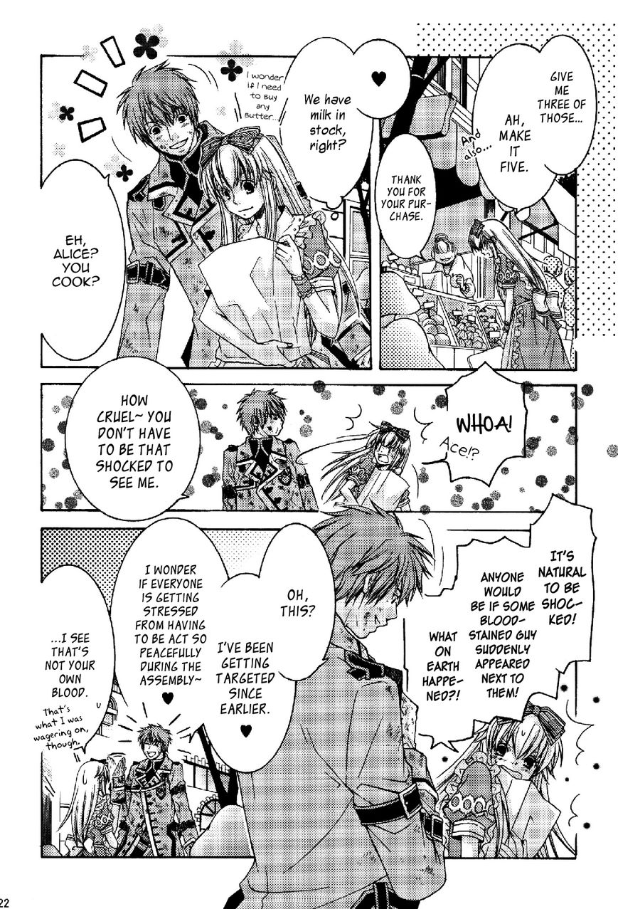 Clover no Kuni no Alice - Kuroi Tokage to Nigai Aji Chapter 8 page 15 - Chapter 8