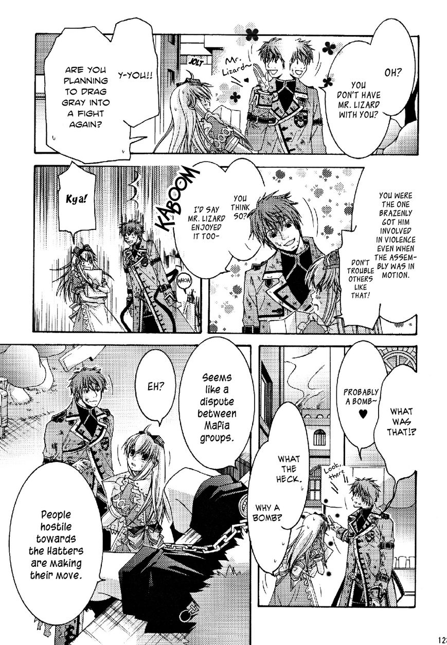 Clover no Kuni no Alice - Kuroi Tokage to Nigai Aji Chapter 8 page 16 - Chapter 8