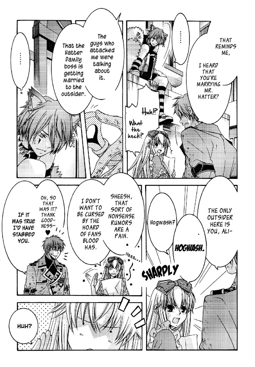 Clover no Kuni no Alice - Kuroi Tokage to Nigai Aji Chapter 8 page 18 - Chapter 8