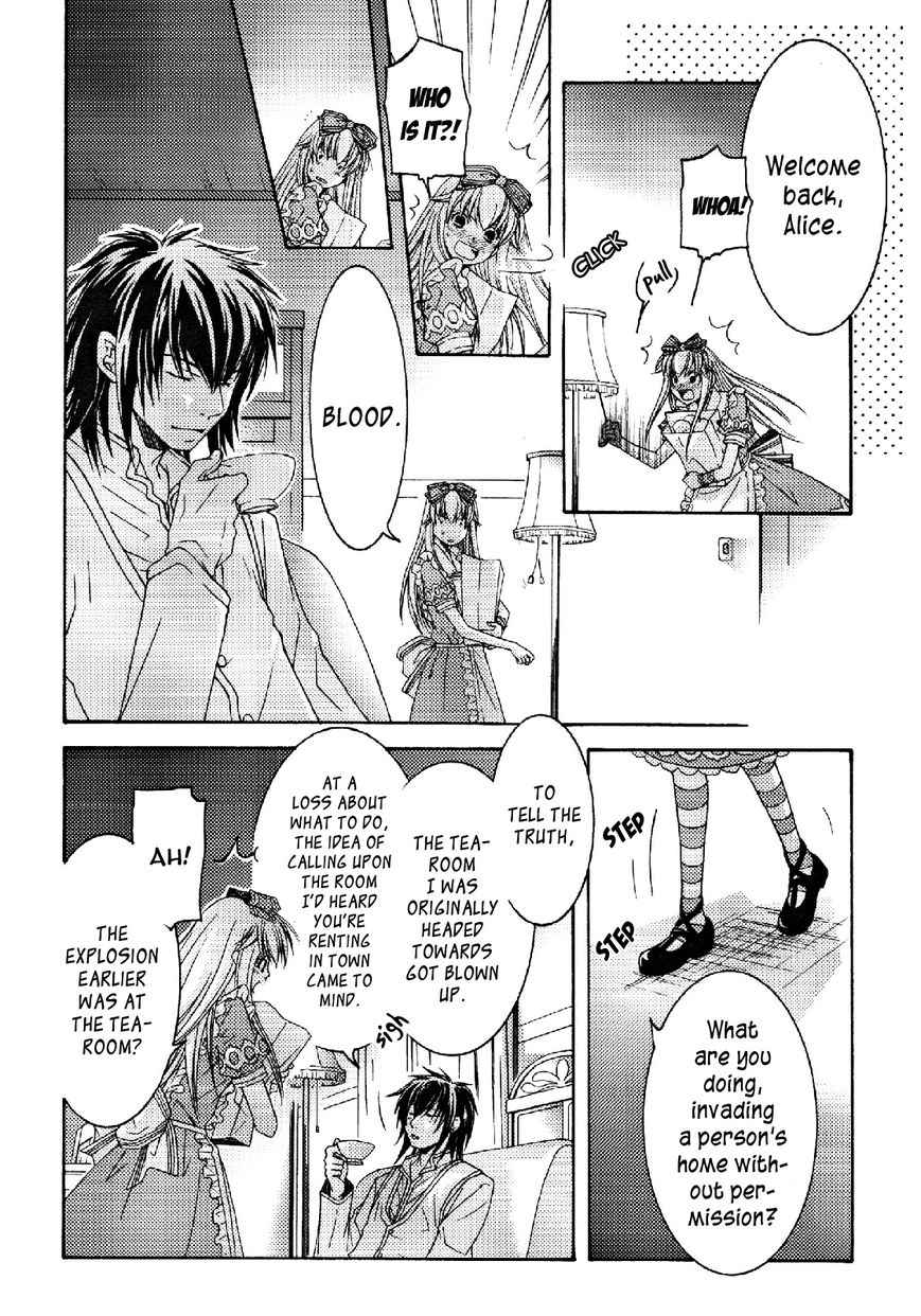 Clover no Kuni no Alice - Kuroi Tokage to Nigai Aji Chapter 8 page 21 - Chapter 8