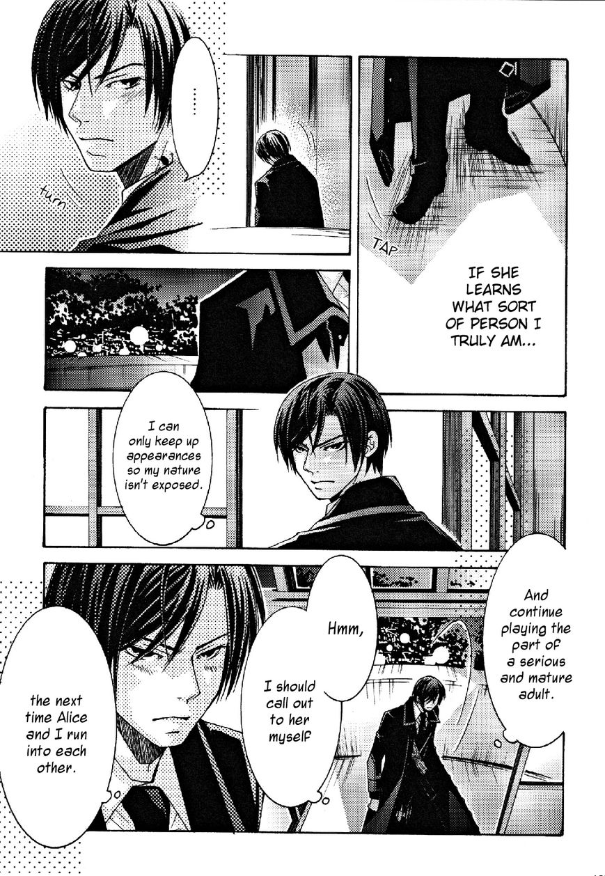Clover no Kuni no Alice - Kuroi Tokage to Nigai Aji Chapter 8 page 32 - Chapter 8