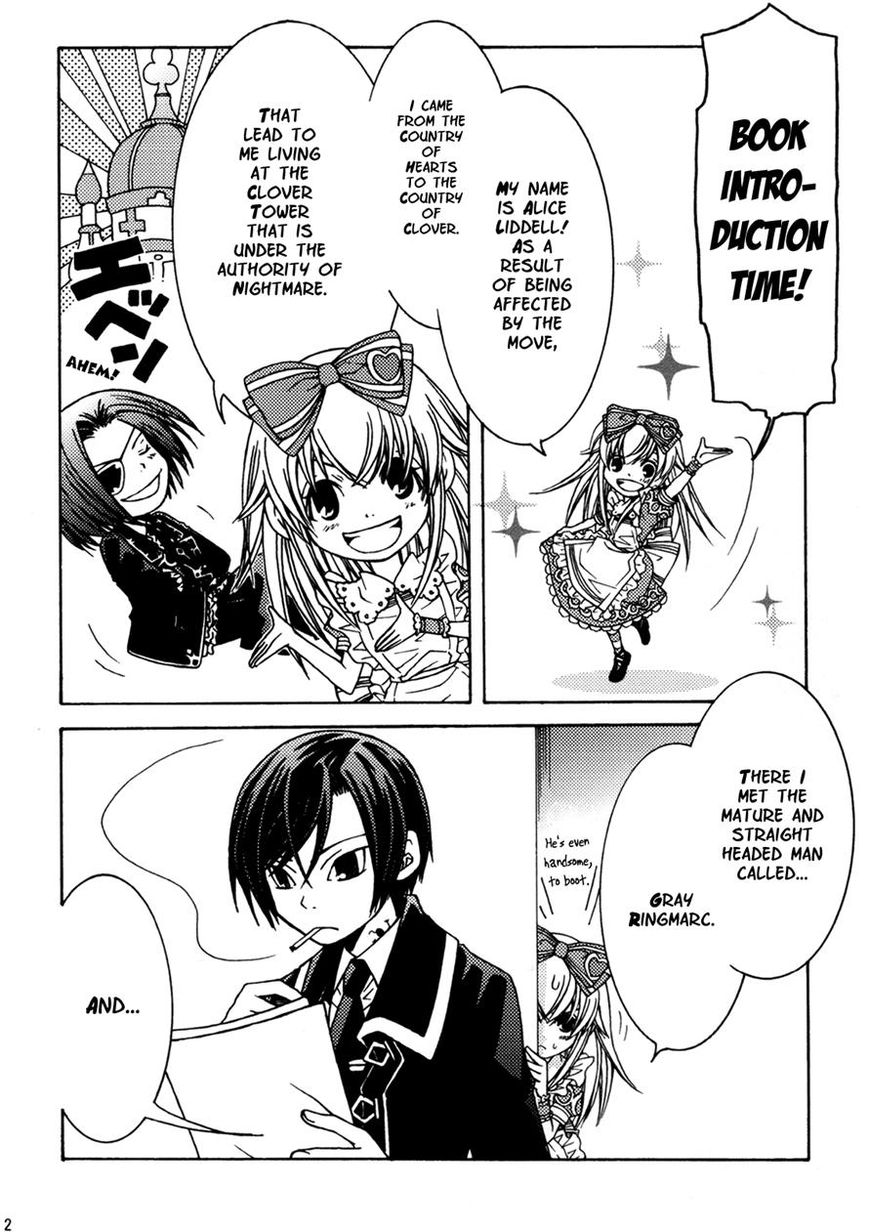 Clover no Kuni no Alice - Kuroi Tokage to Nigai Aji Chapter 9 page 14 - Chapter 9