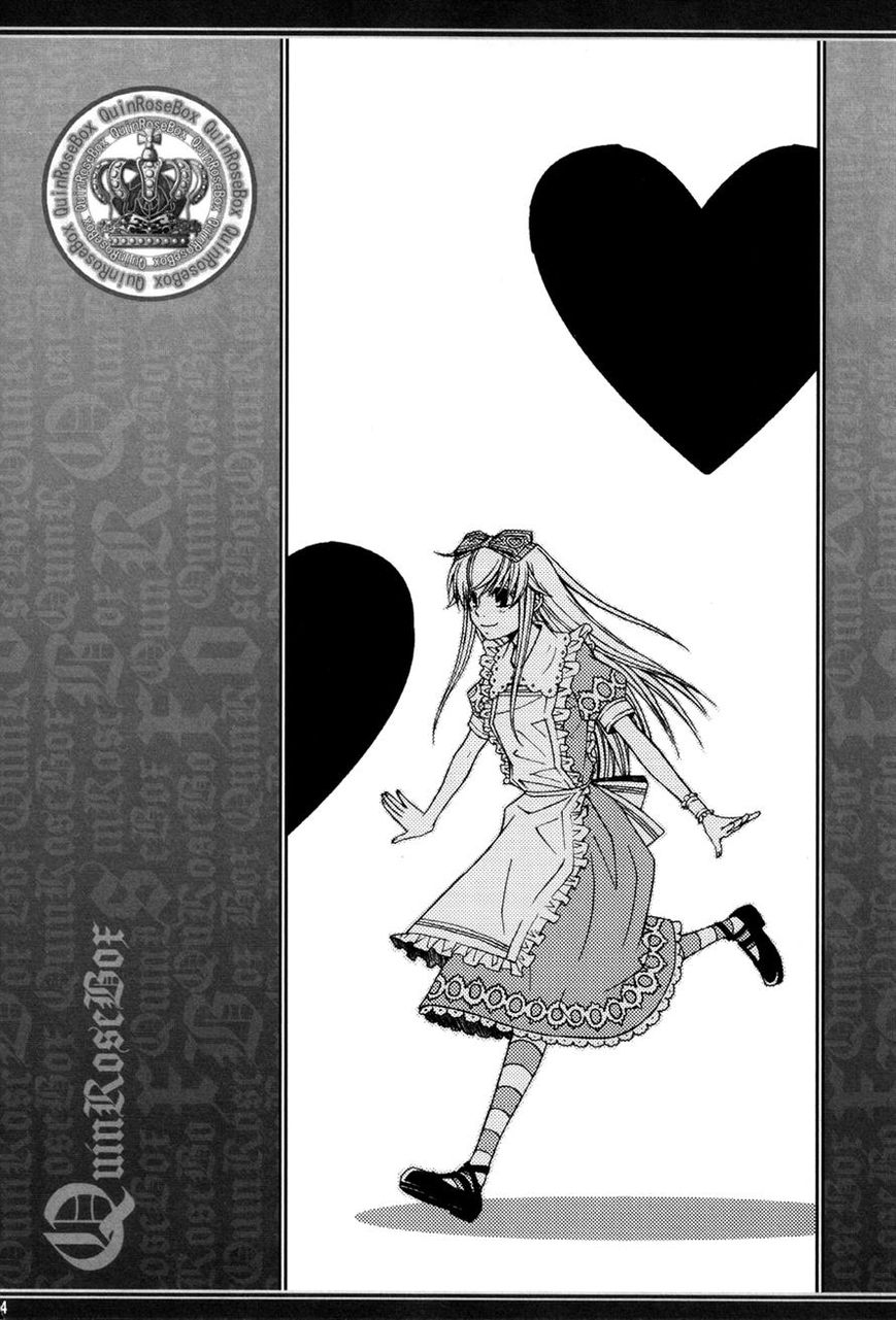 Clover no Kuni no Alice - Kuroi Tokage to Nigai Aji Chapter 9 page 16 - Chapter 9
