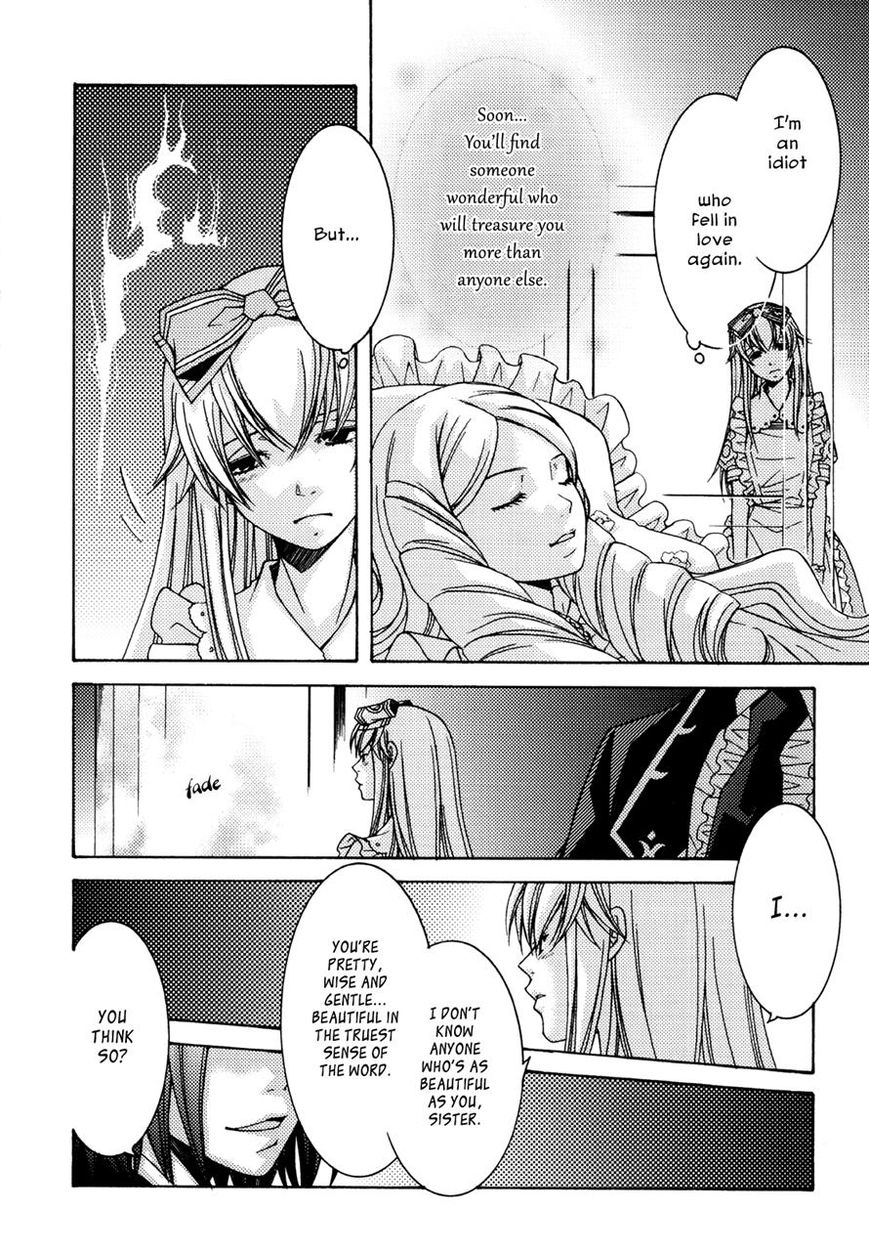 Clover no Kuni no Alice - Kuroi Tokage to Nigai Aji Chapter 9 page 20 - Chapter 9